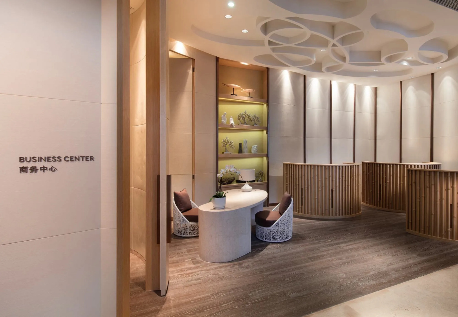 Marriott Resort Xiangshui Bay