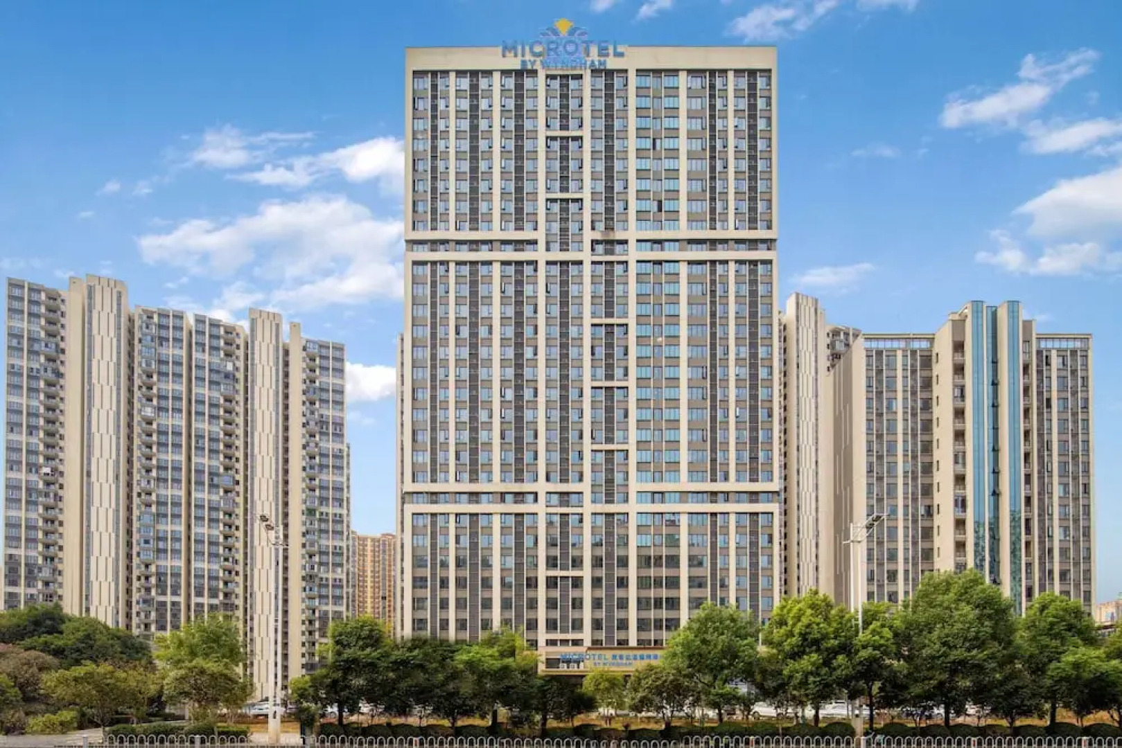 Microtel by Wyndham Hengyang Huaxin