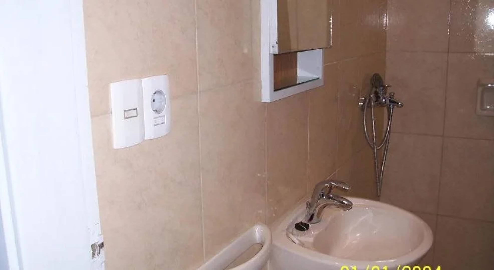 Hotel Rex de Atlantida