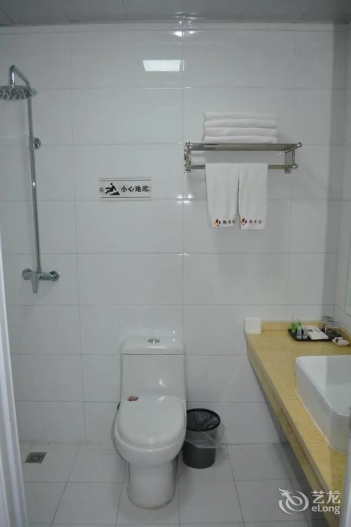 Qianxiangyuan Express Hotel