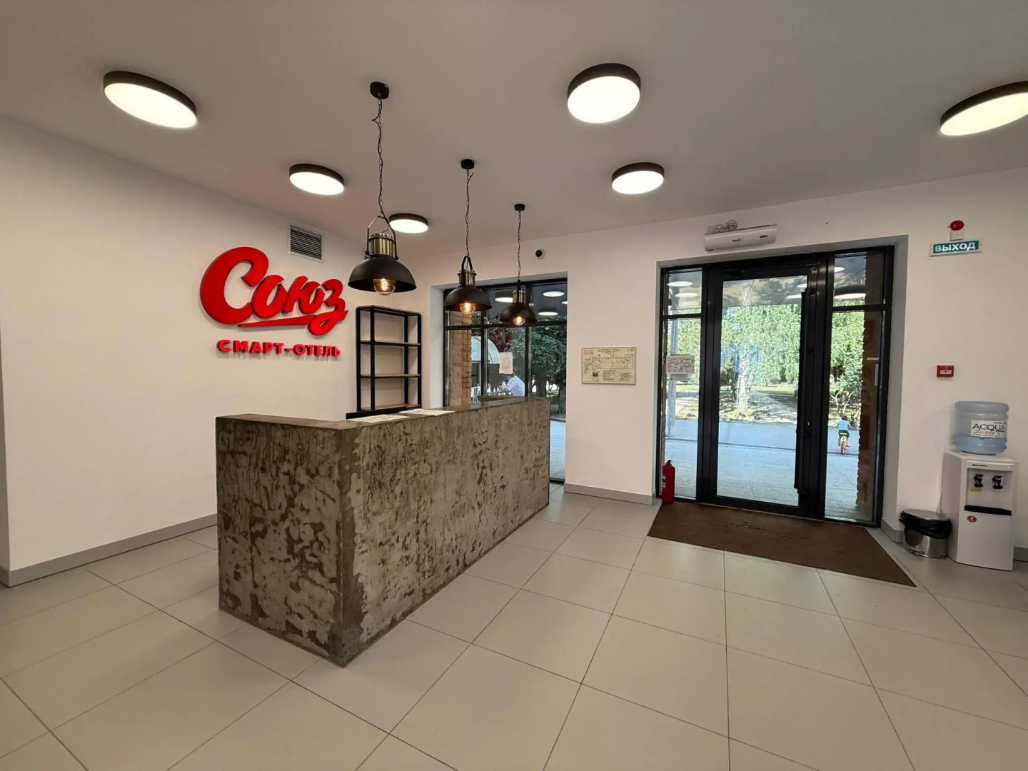 Смарт-отель Союз