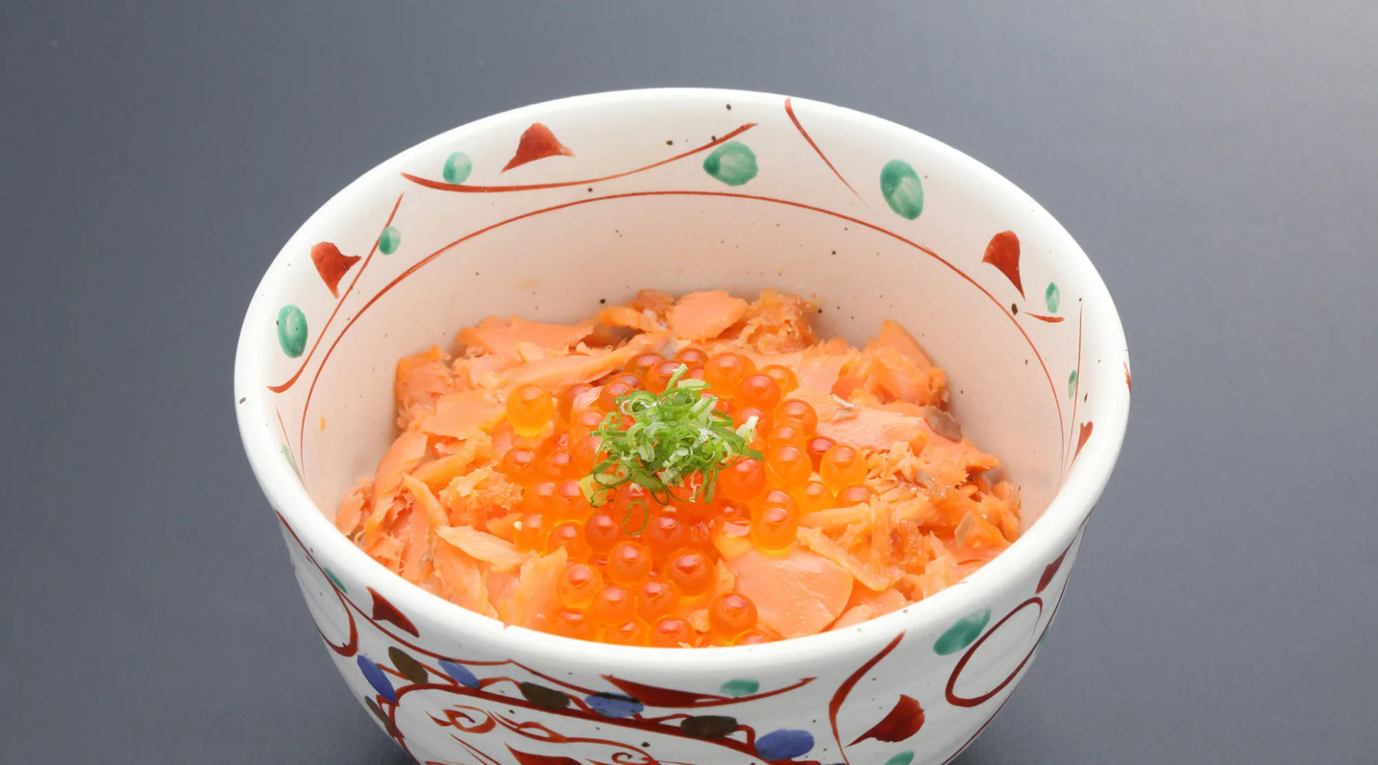 Katsuragi Onsen Happu-no-yu