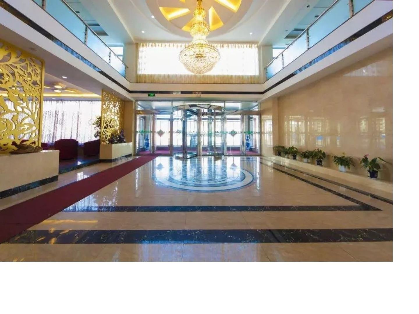 Huiyuan Holiday Hotel