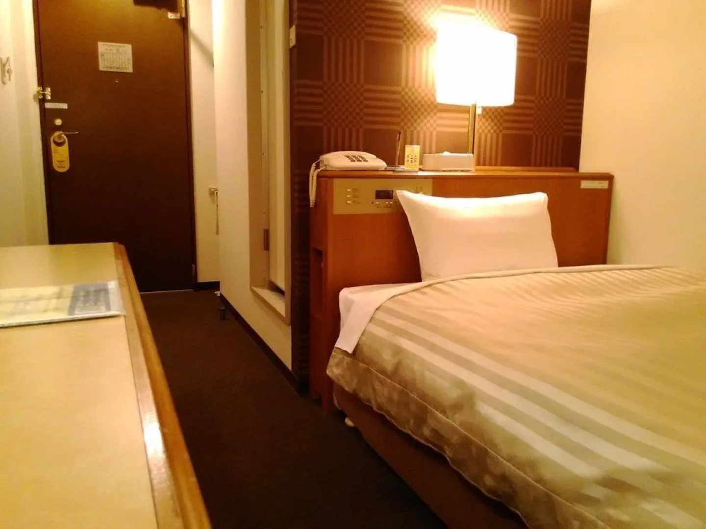 Smile Hotel Towada
