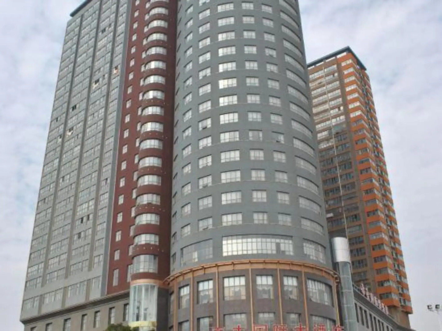 Yufeng International Hotel