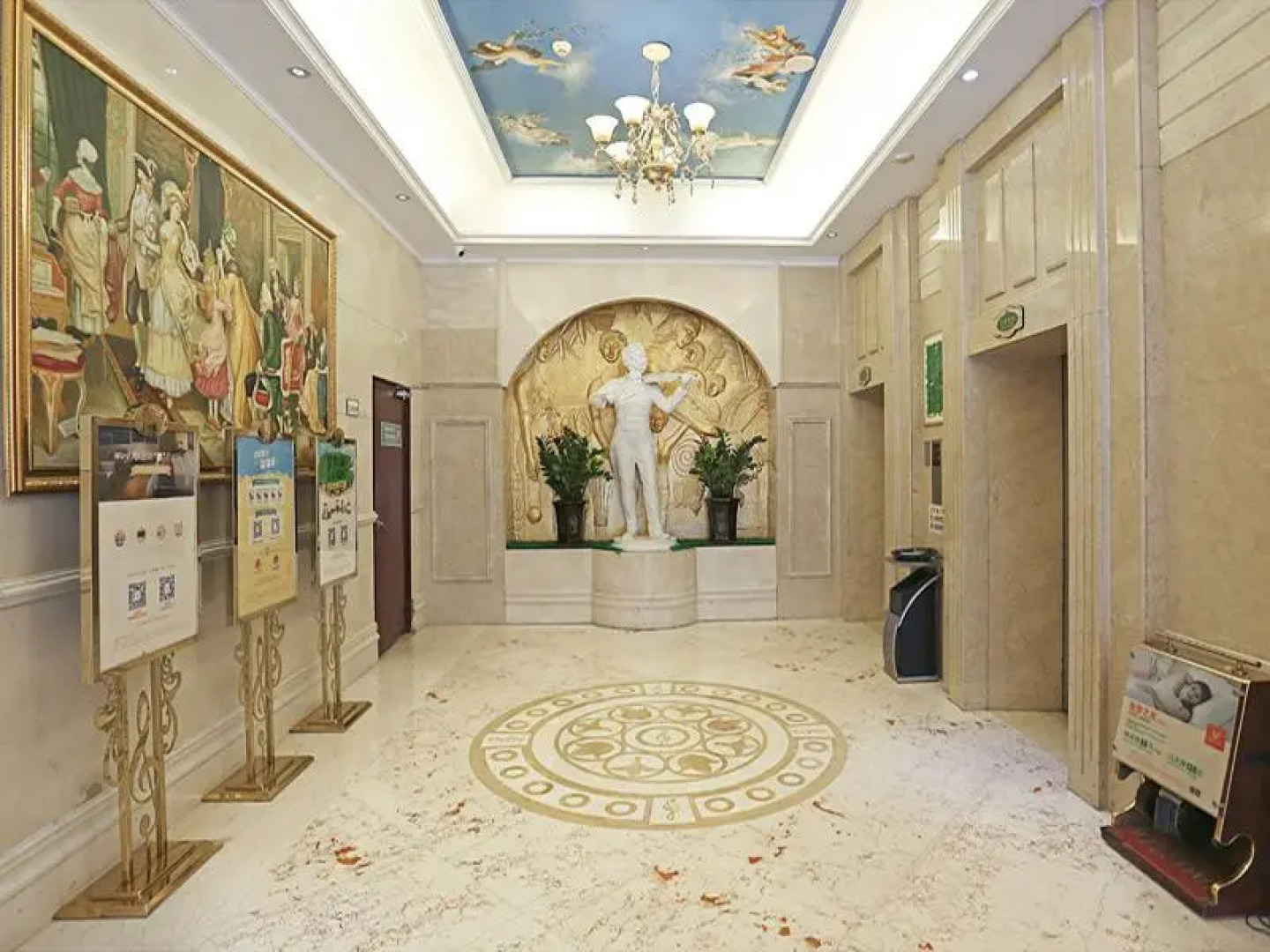 Vienna Hotel Guangdong Shantou Exhibition Center