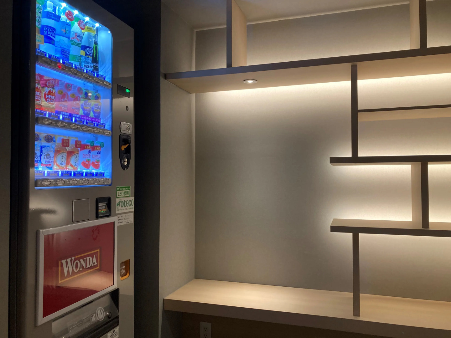 Hotel Global View Koriyama