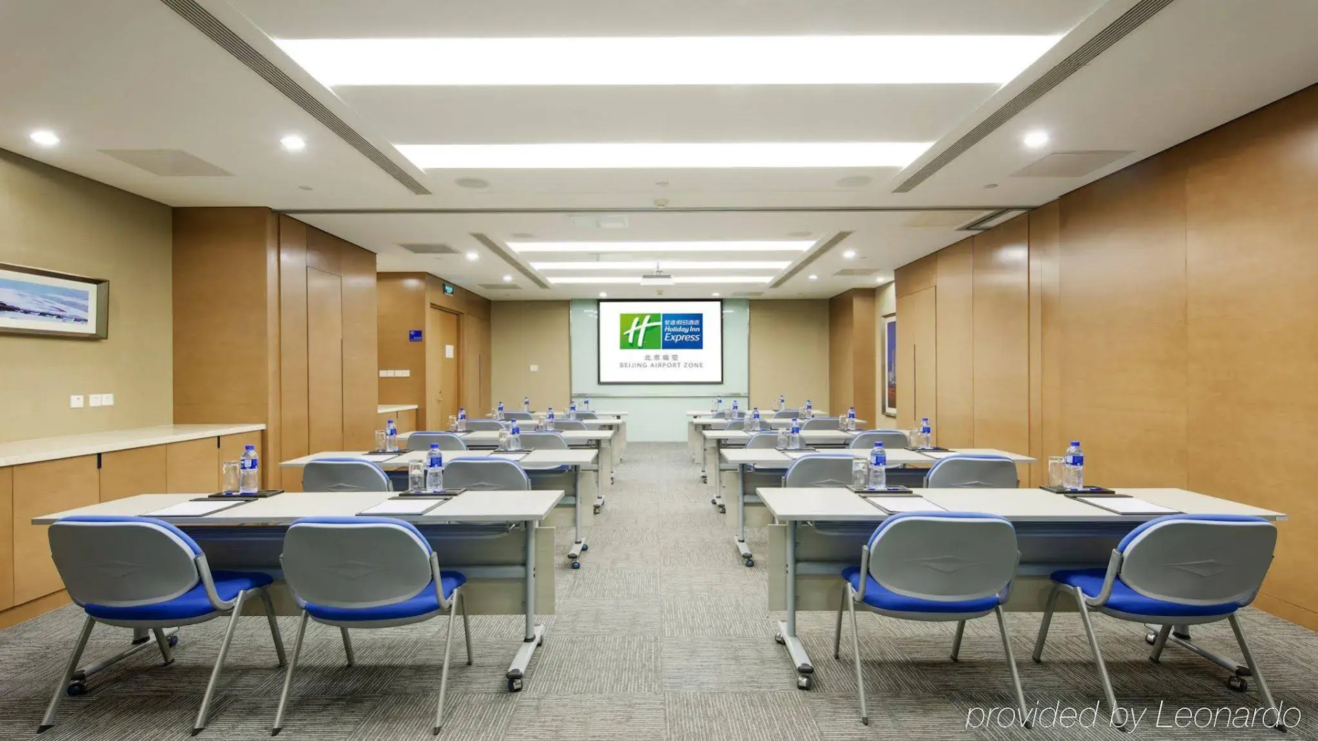 Holiday Inn Express Beijing Airport Zone by IHG