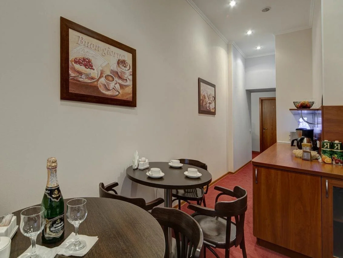 Соло на Восстания