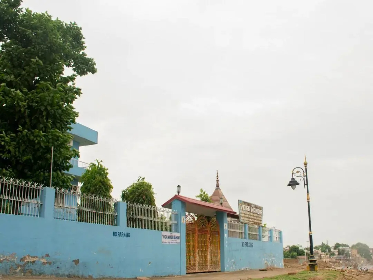 Shri Yoga Mandir Guest House