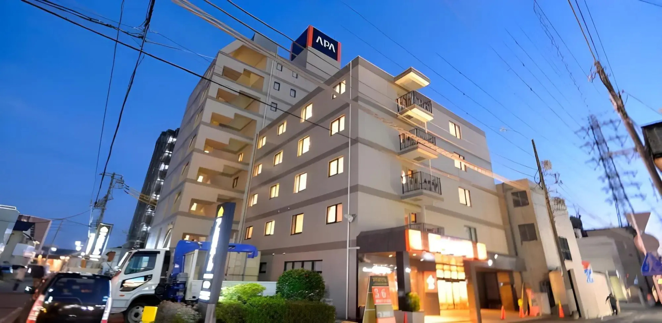 Apa Hotel Isehara-Ekimae