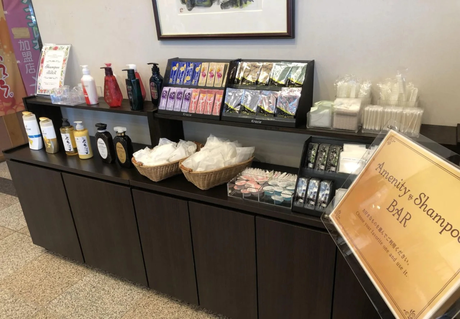 Hotel Castle inn Yokkaichi