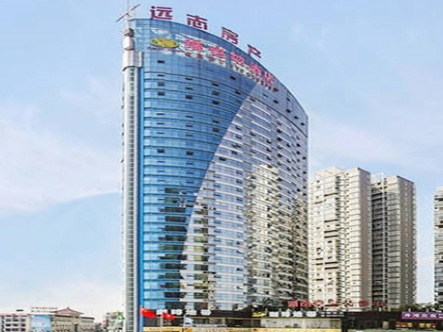 Vienna Hotel Yongzhou