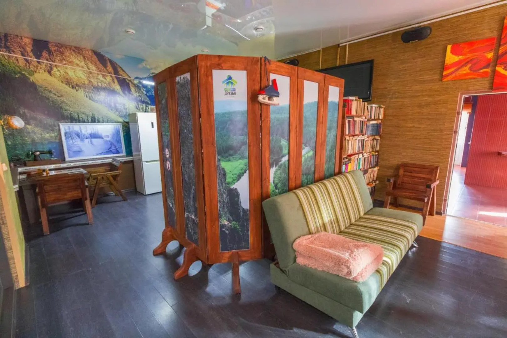 Хостел Друзья