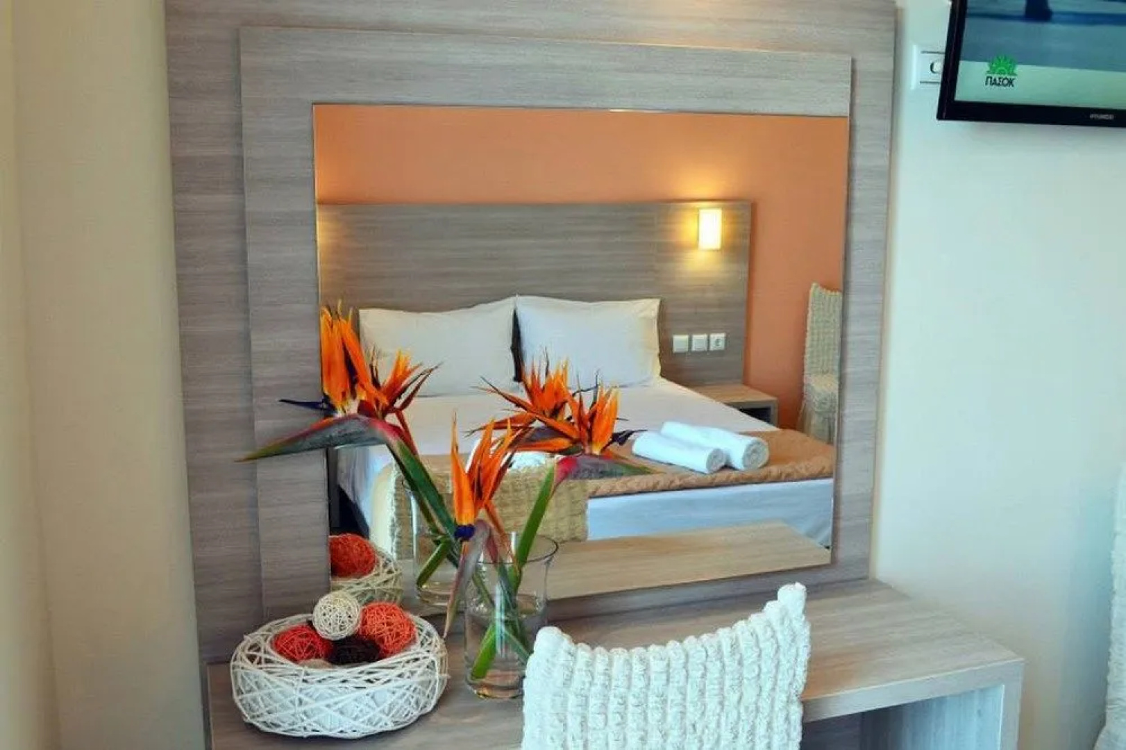 Nadia's Studios & Apartments