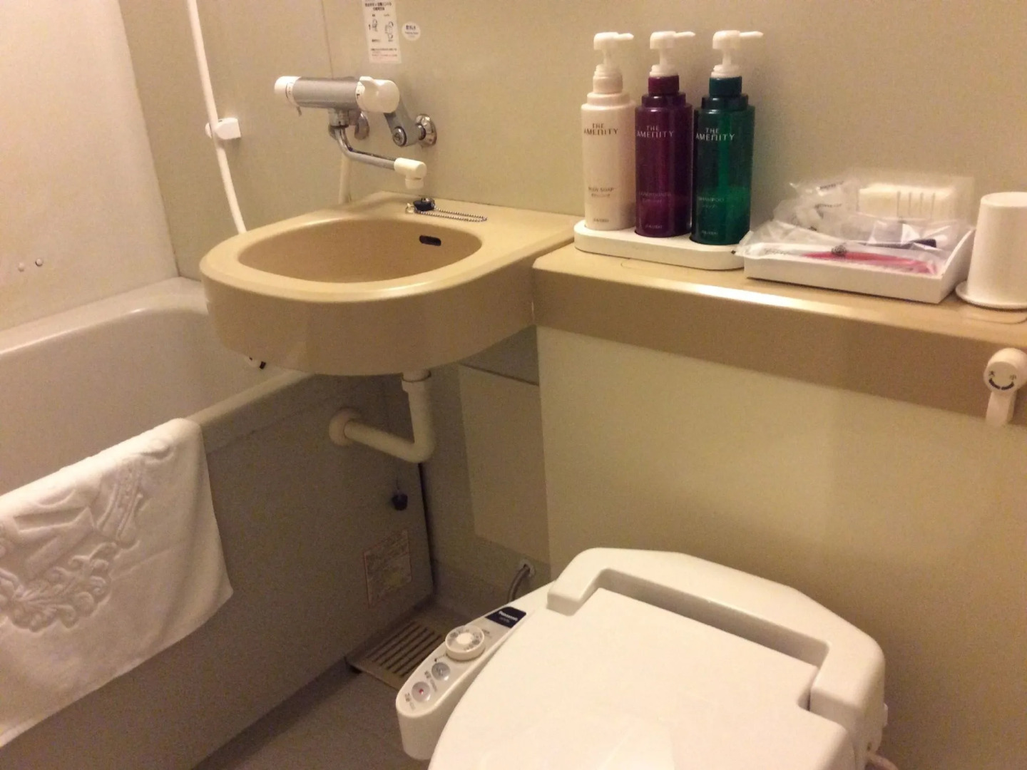 APA Hotel Kagoshima Kokubu