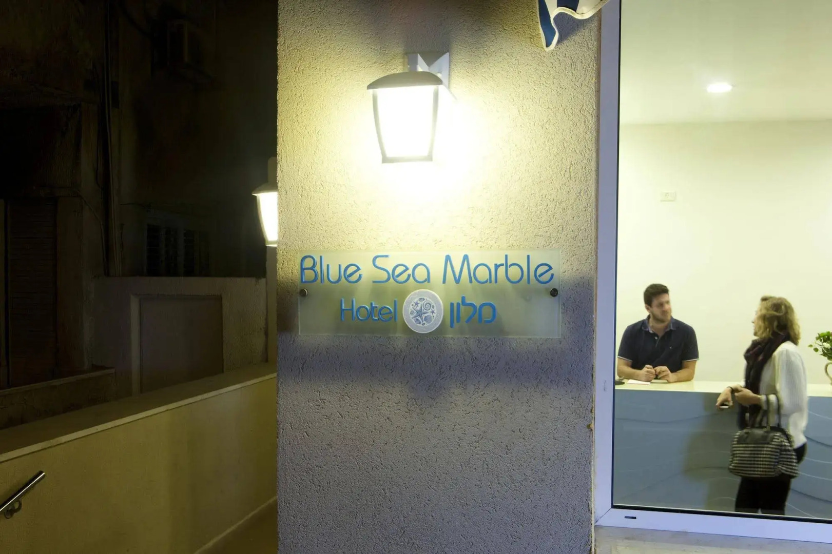 Blue Sea Marble
