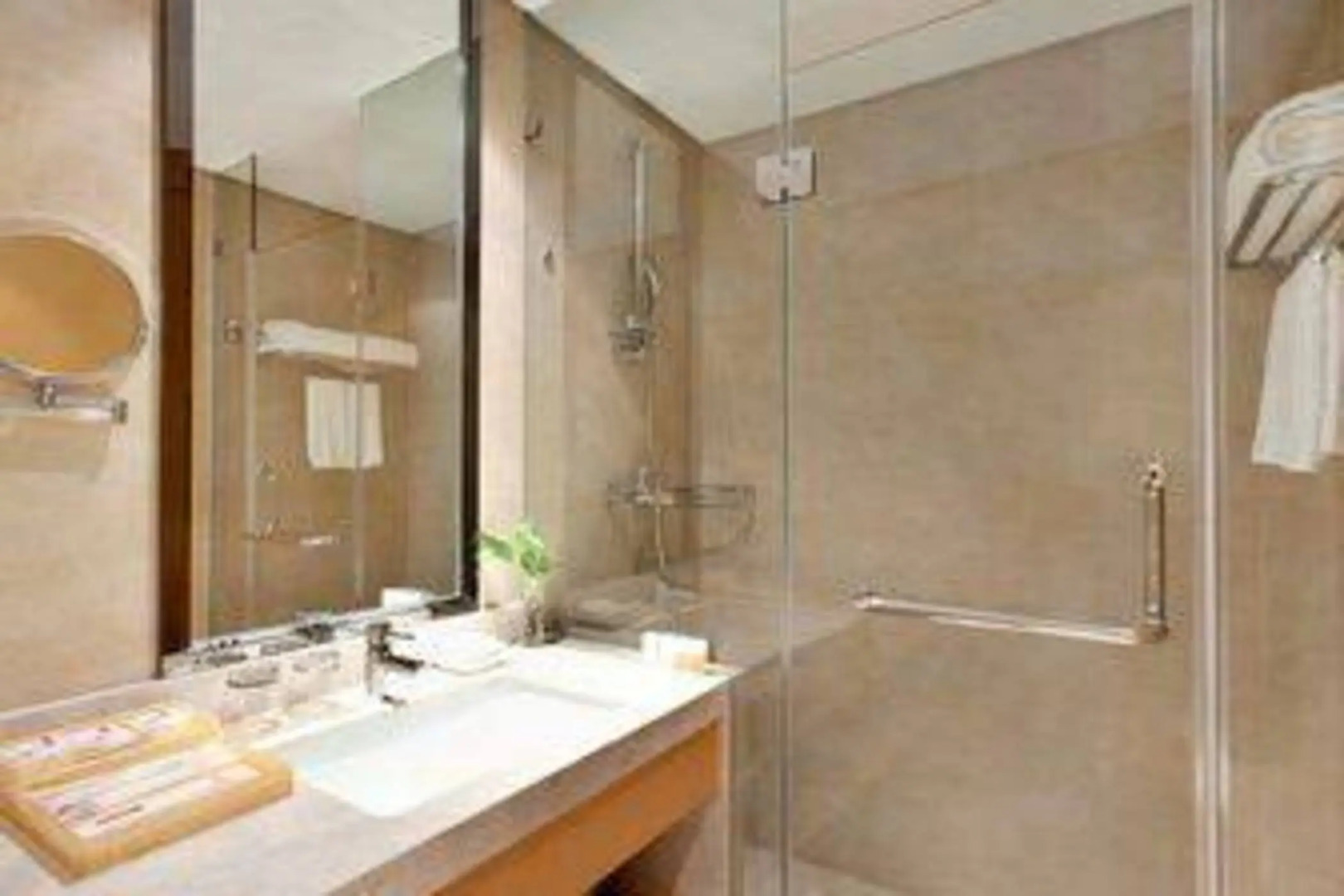 Ramada Plaza Chuzhou