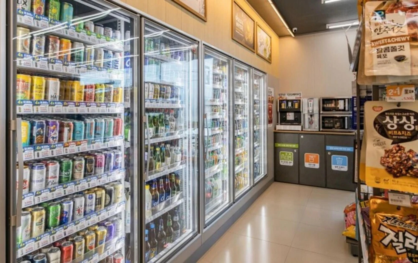 Taean Human Bali Pension