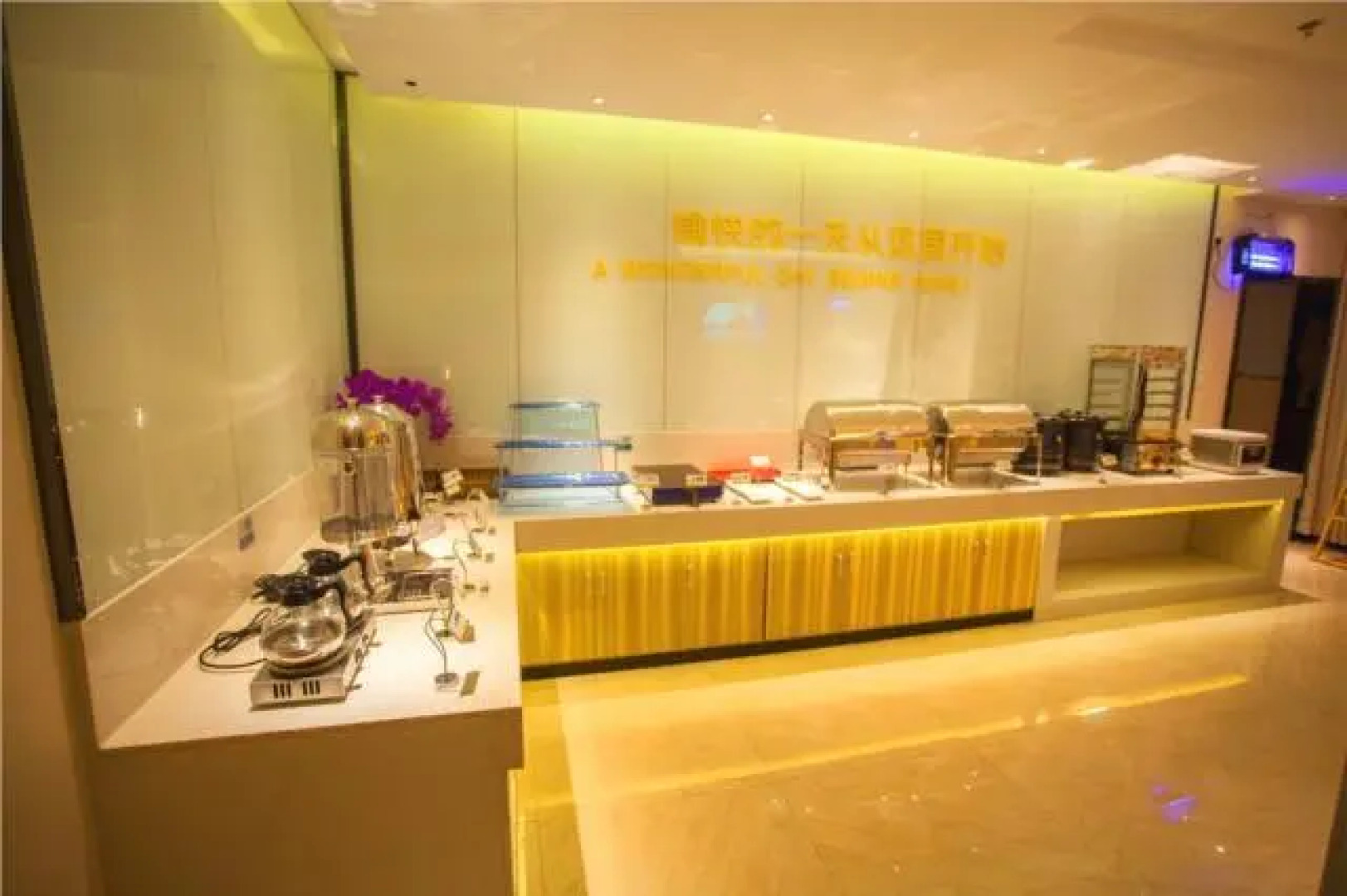 City Comfort Inn Huaihua Tunnel Bus Station