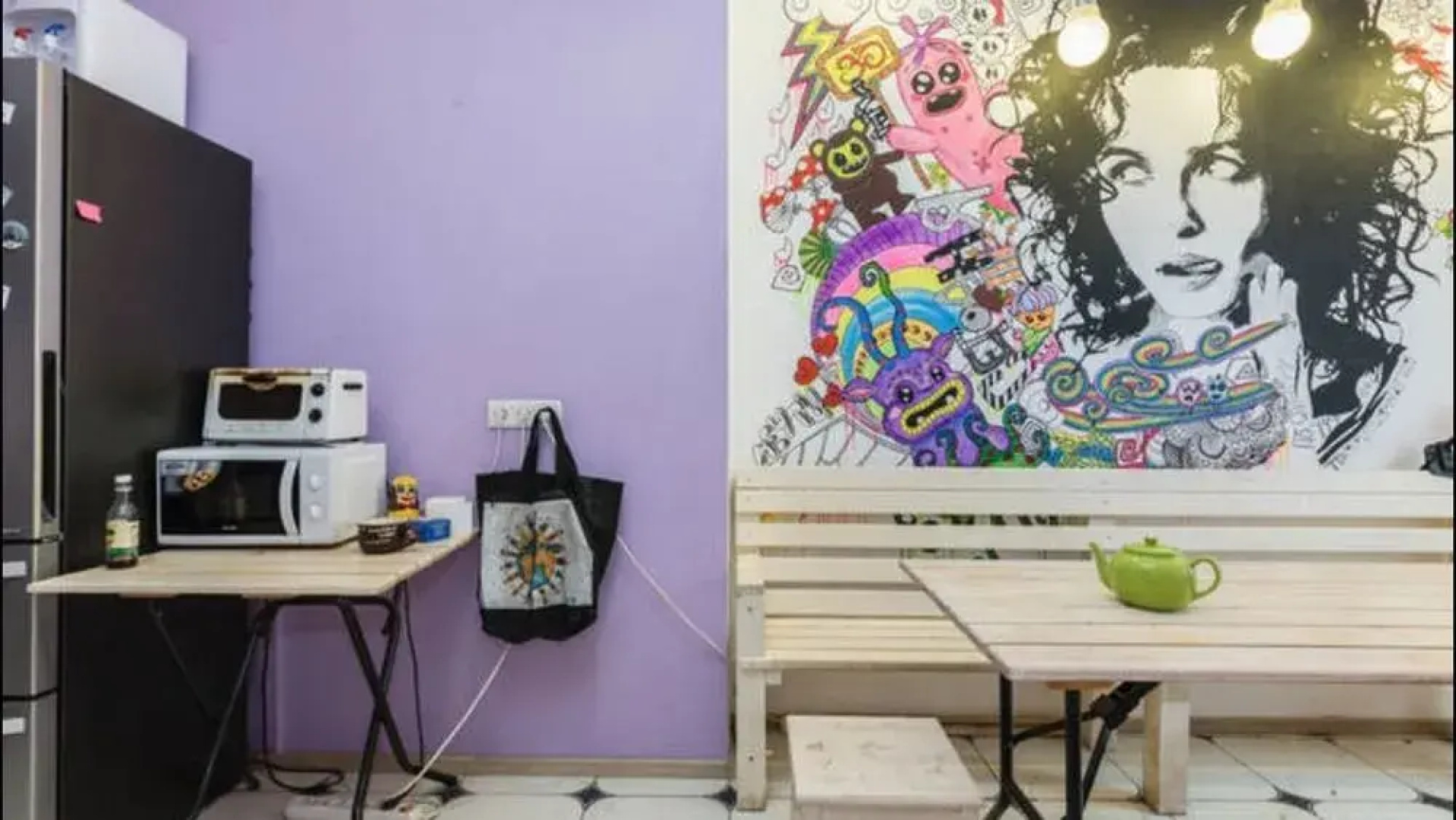 Koma Hostel