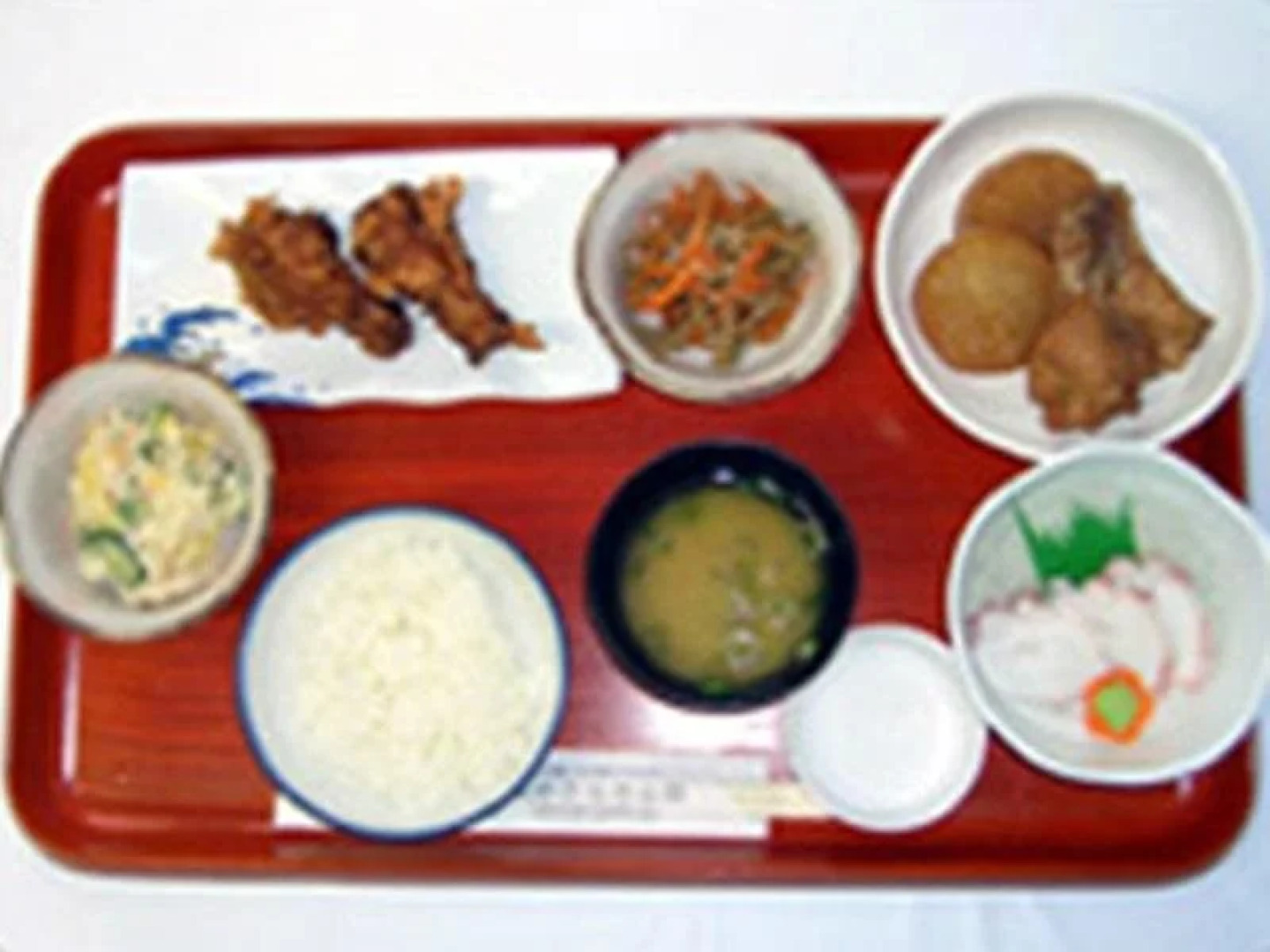 Nakafurano Sanso Hotel