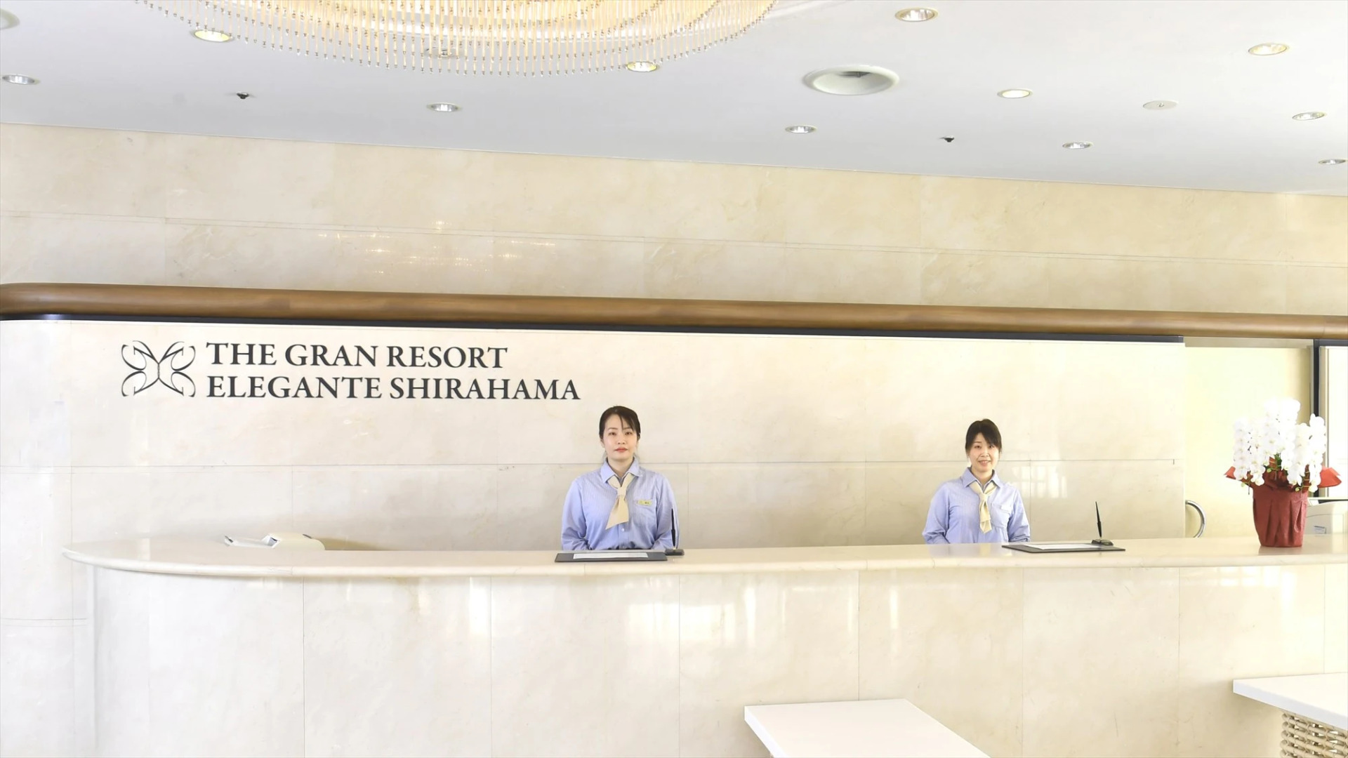 The Gran Resort Elegante Shirahama