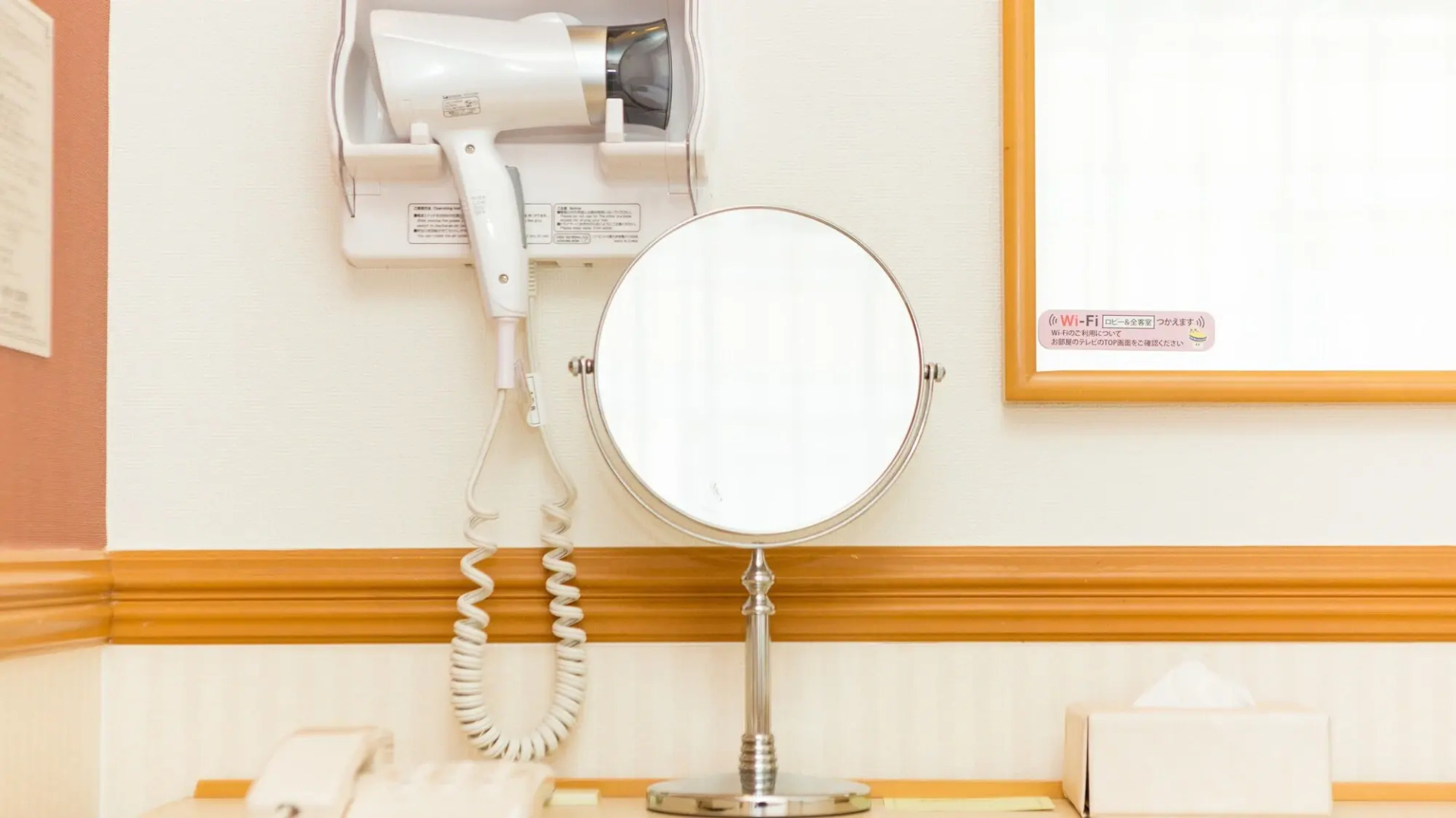 Toyoko Inn Hon Atsugi Station Minami