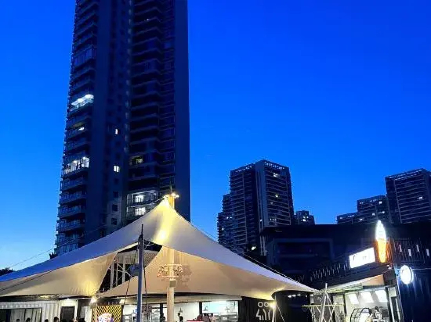 Shantou Meidu Seaview Apartment