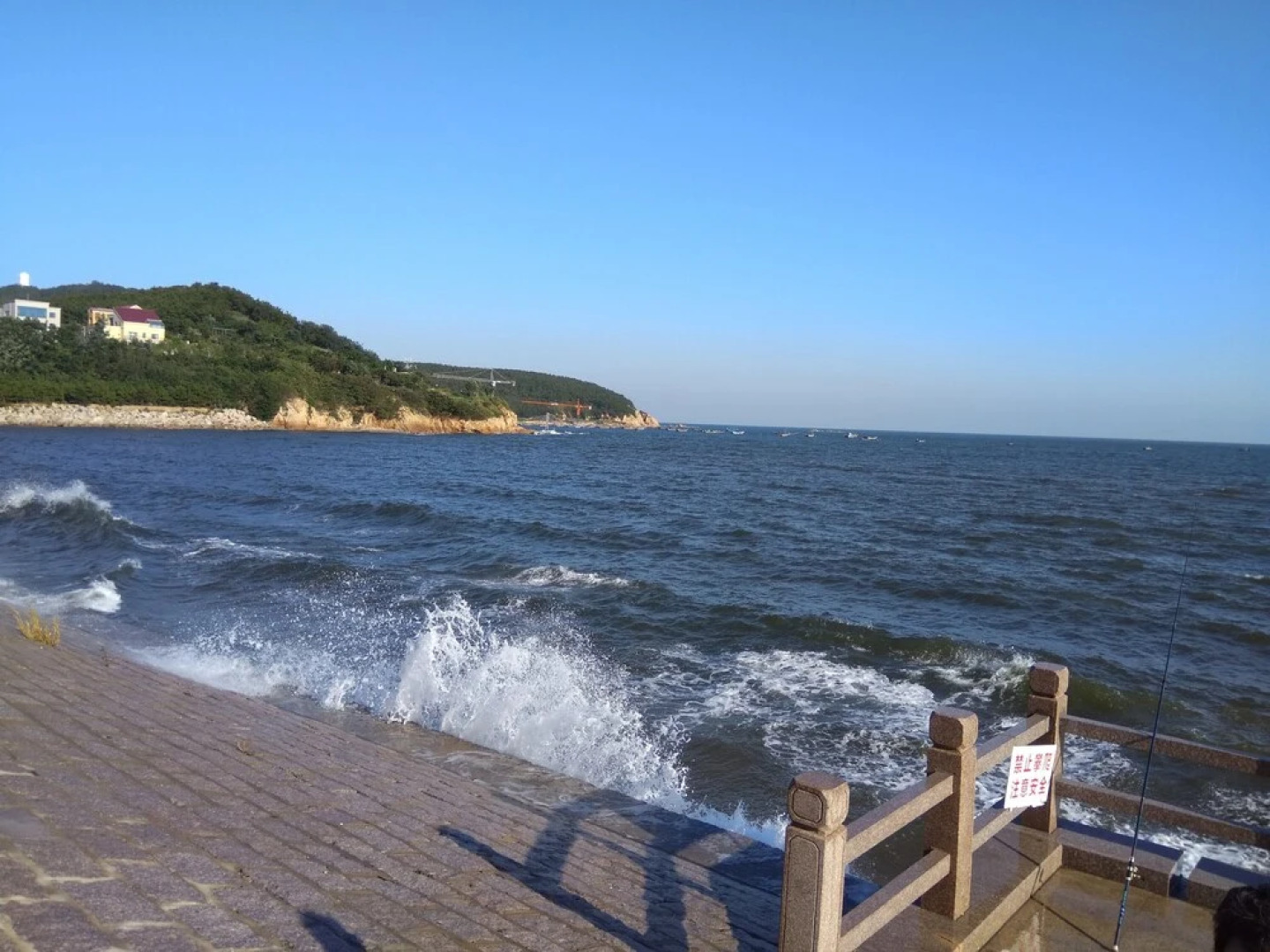 Weihai Blove Islets Youth Hostel