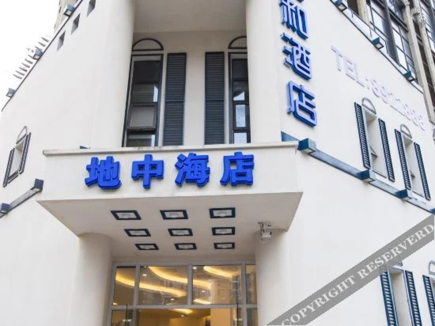 Pinhe Theme Hotel Jiujiang Dizhonghai