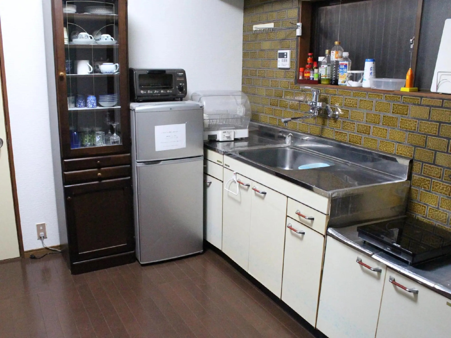 Guest House Higashiyama