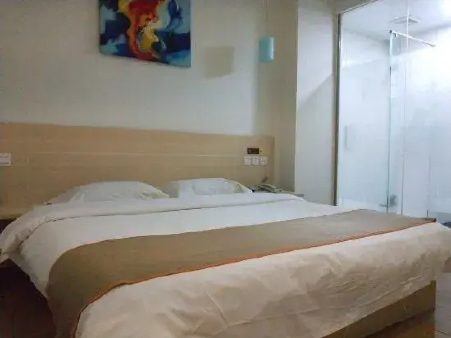 Shangke Express Hotel (Shenzhen Longgang Nanlian)