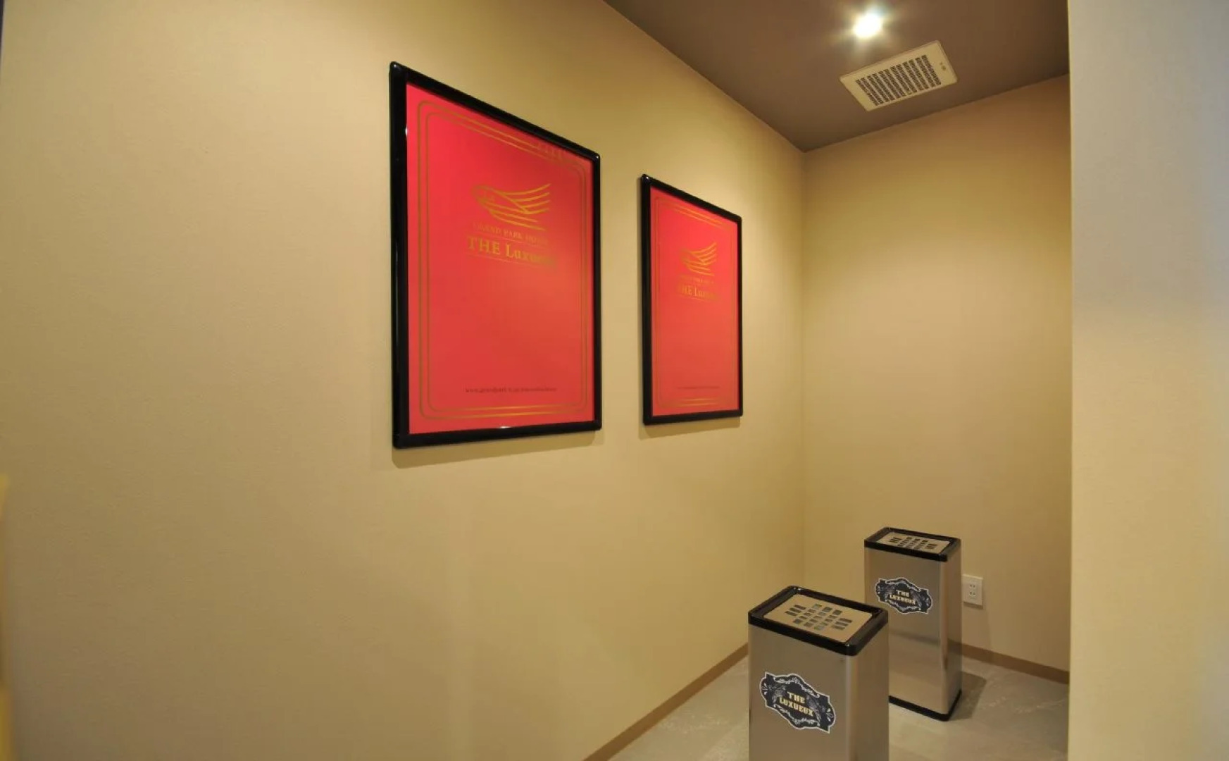 Grand Park Hotel The Luxueux Minamikashiwa