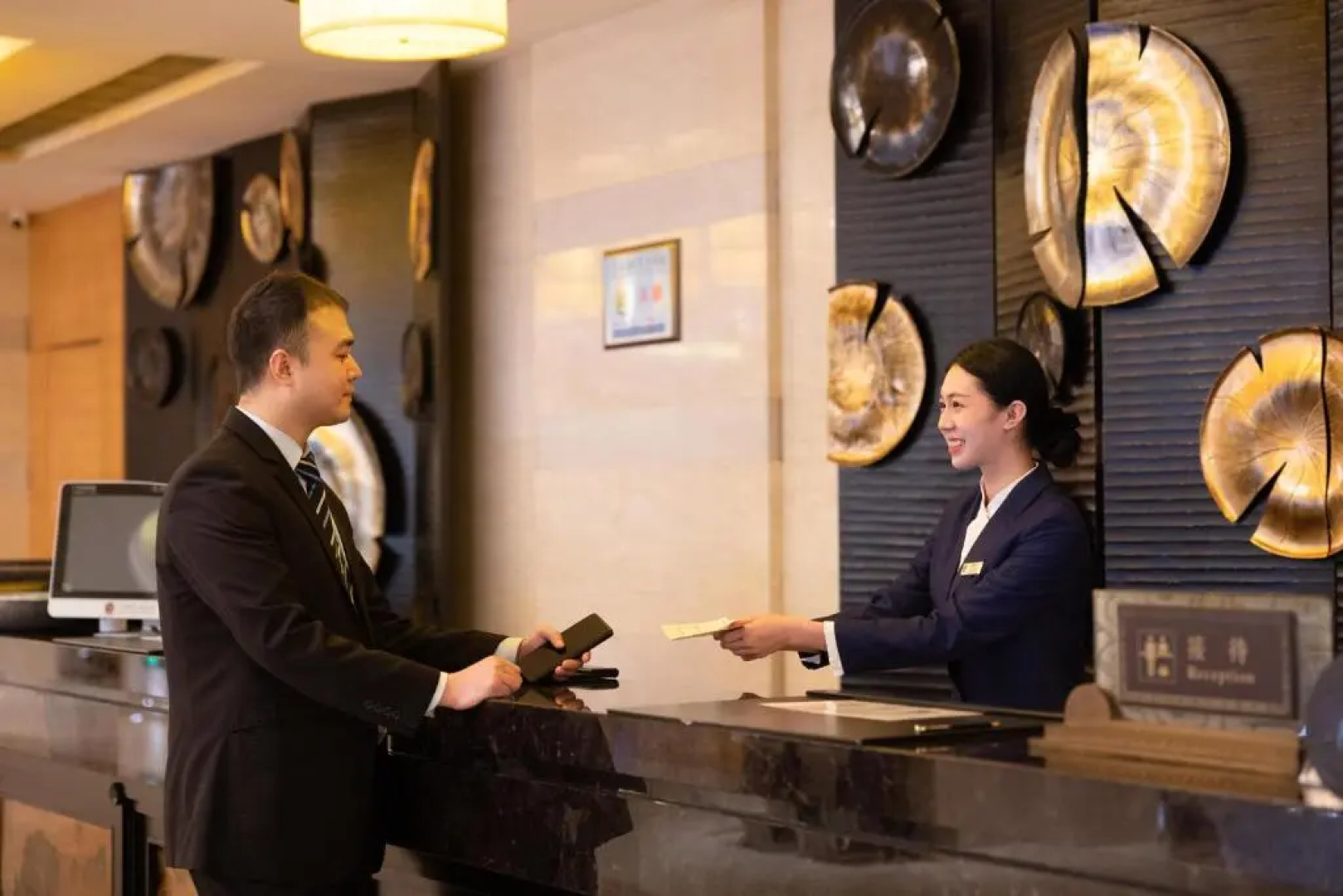 Baolilai International Hotel Shenzhen