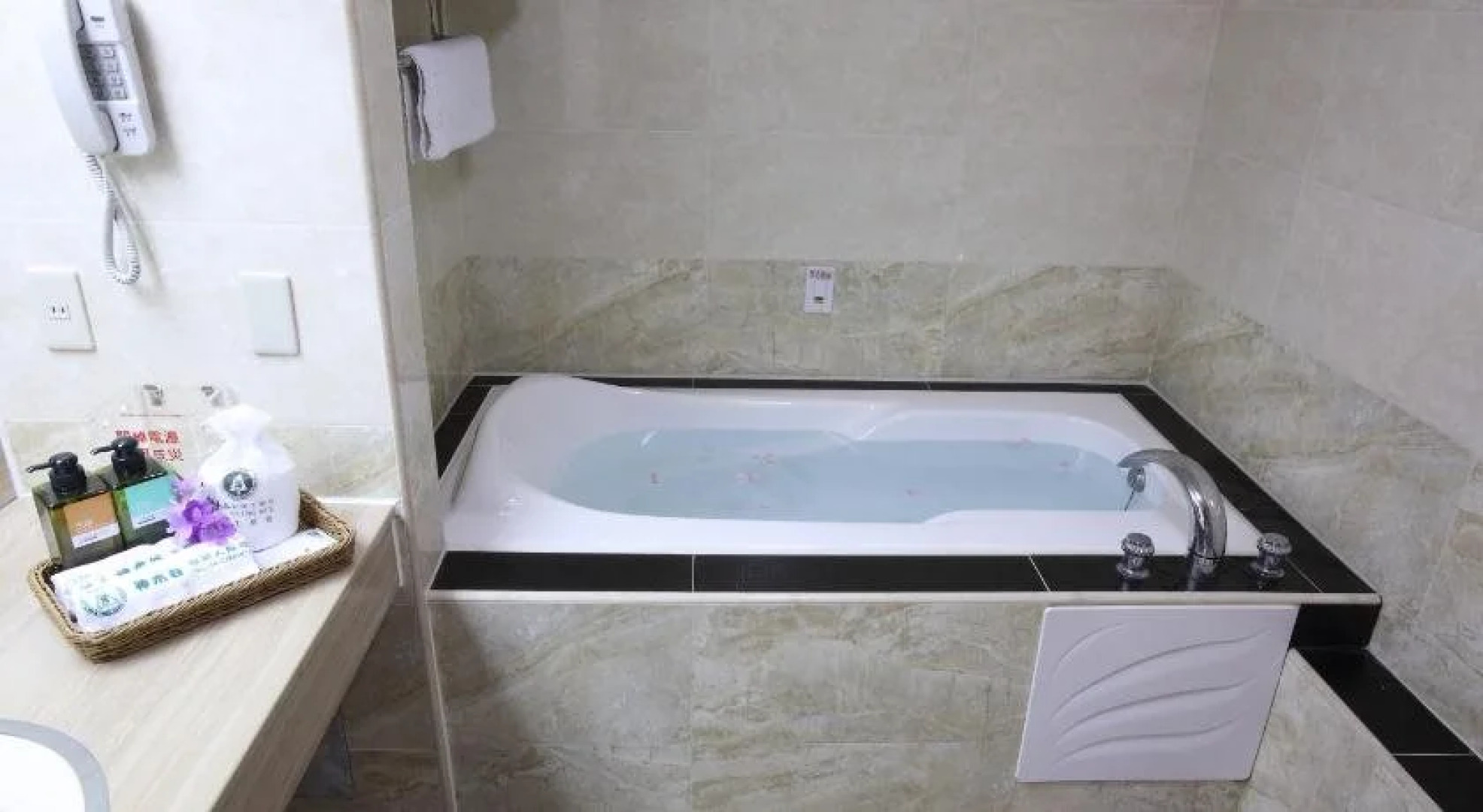 Utopia Holiday Hotel