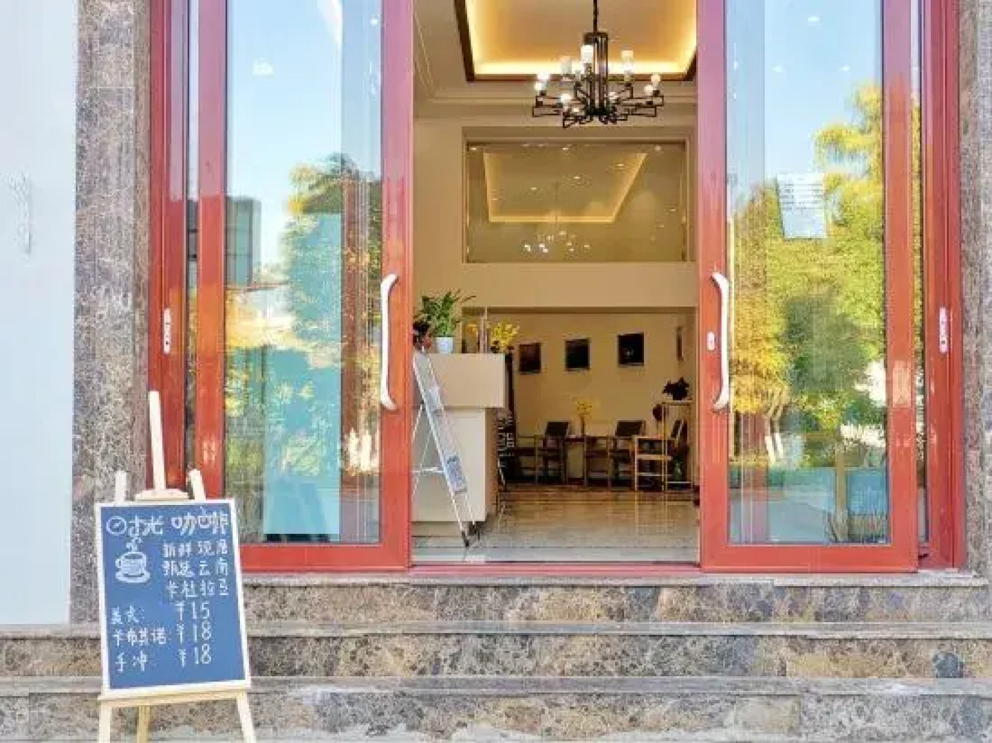 Shiping memory hotel