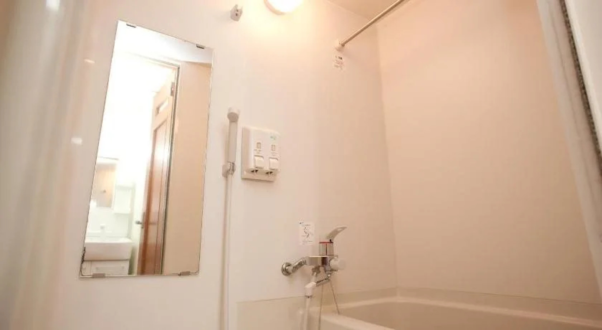 Business Hotel Shinten