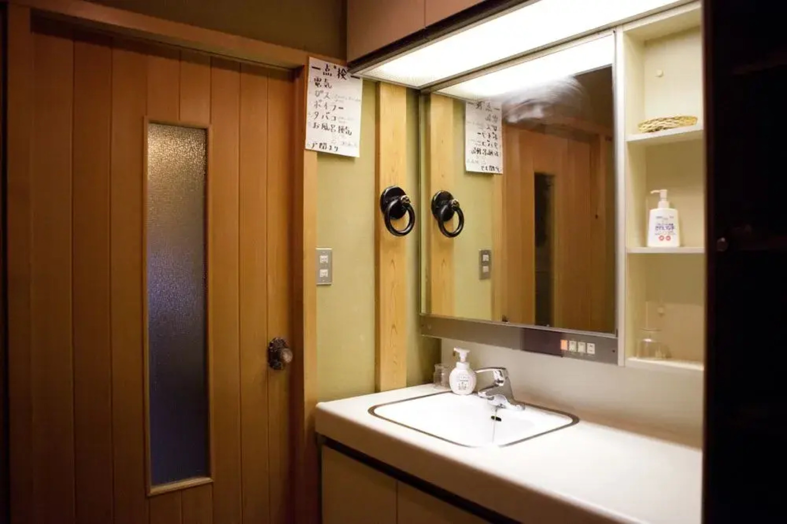 SUKIYA-zukuri Suehiro House