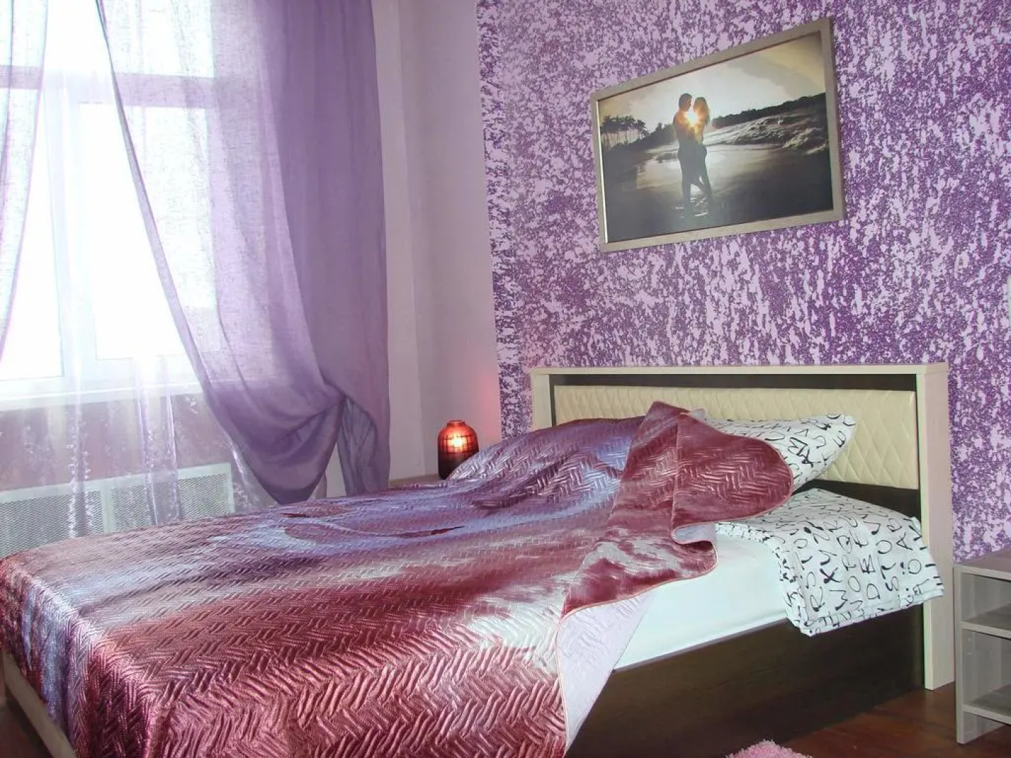 Эстет