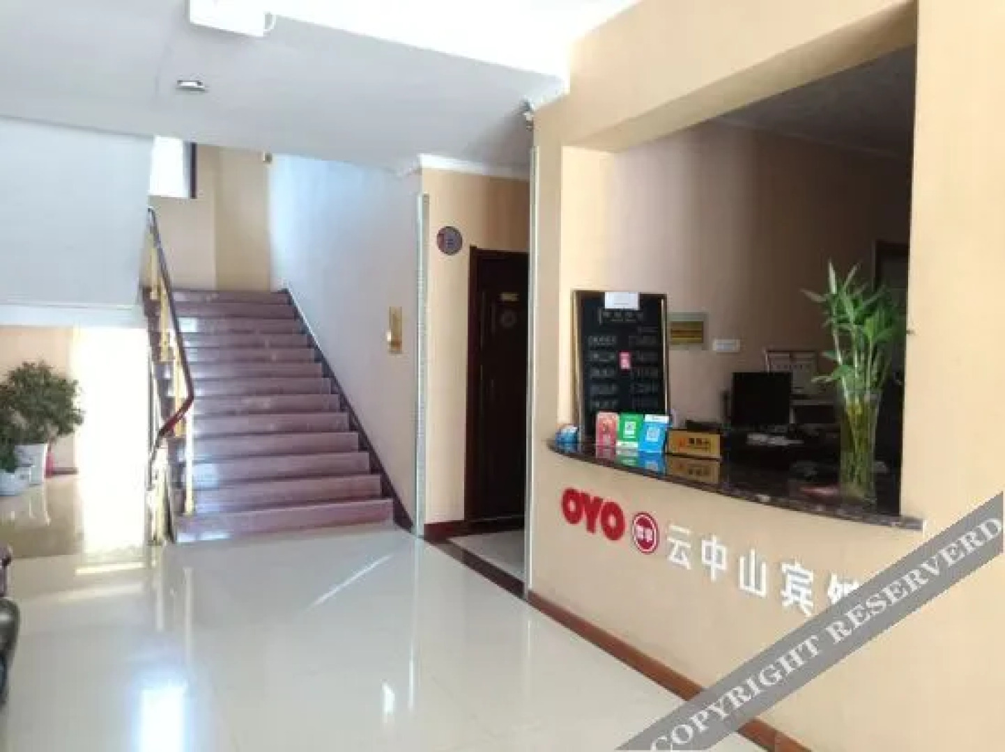Xinzhou qi village hot spring resort yunzhongshan hotel