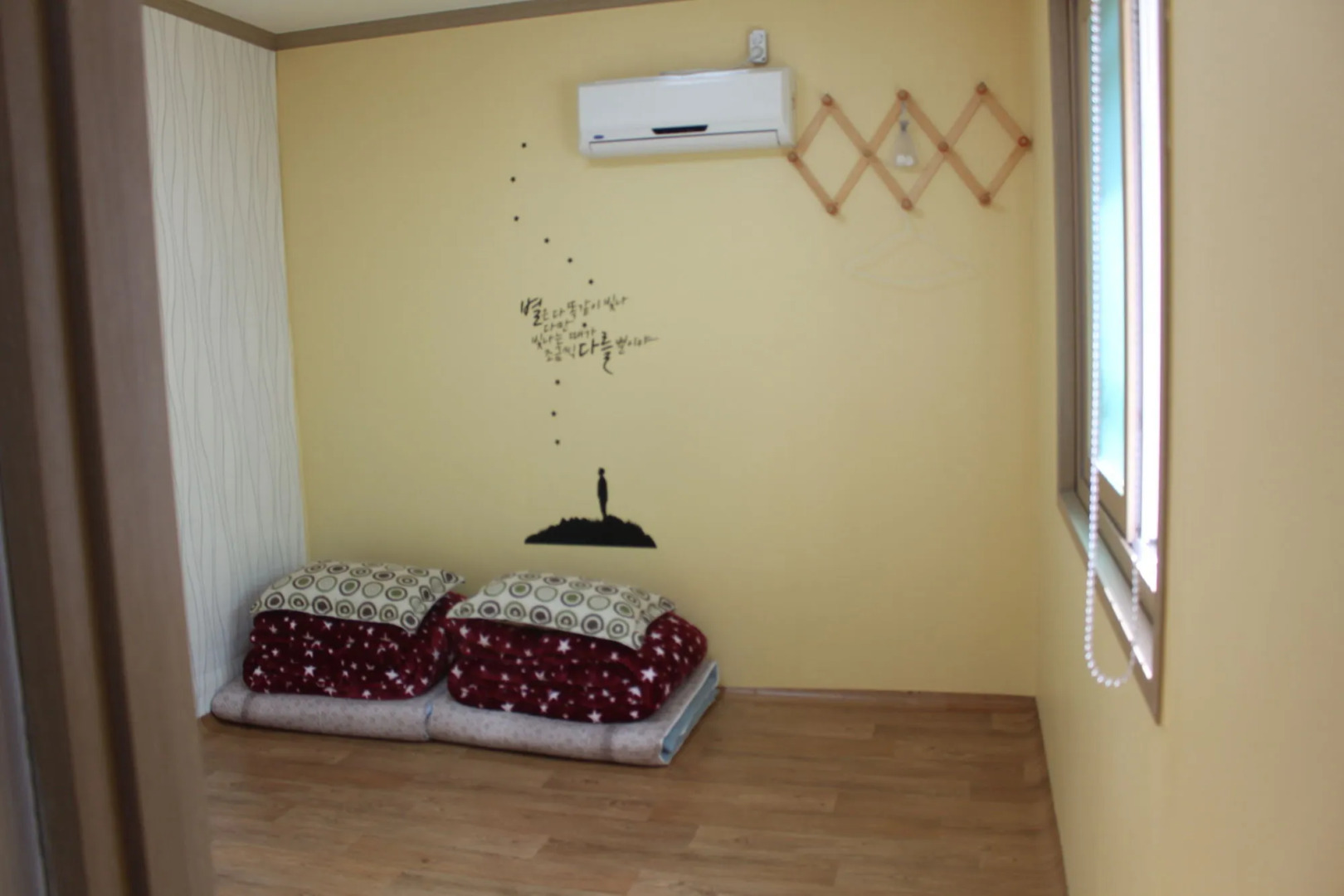 Dadam Guesthouse - Hostel