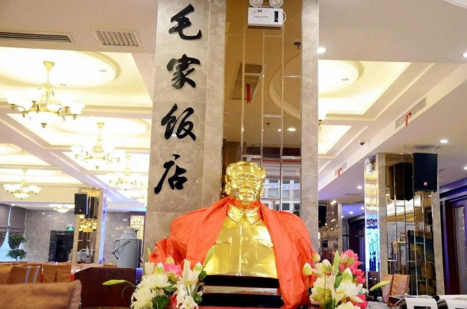 Yongzhou Binhu Hotel