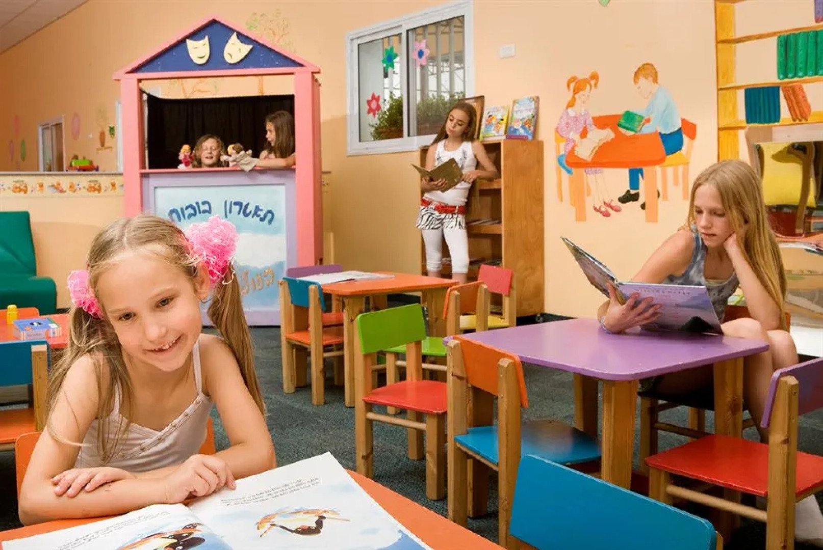 Dan Gardens Ashkelon