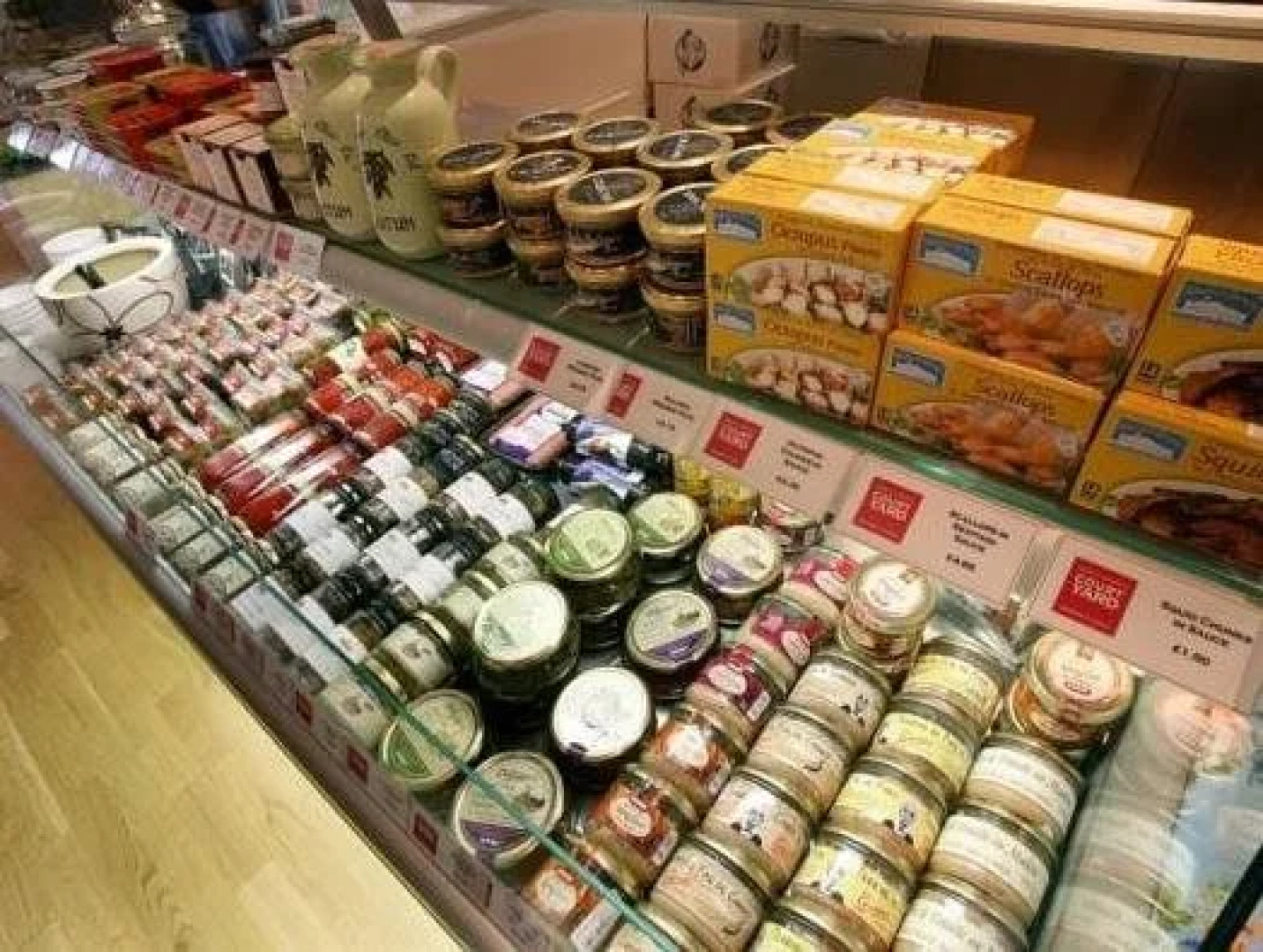 Mains of Taymouth Country Estate