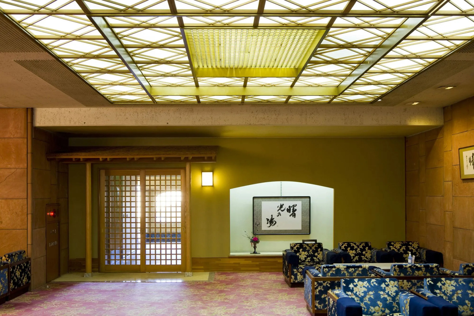 Miya Onsen Higaki Hotel