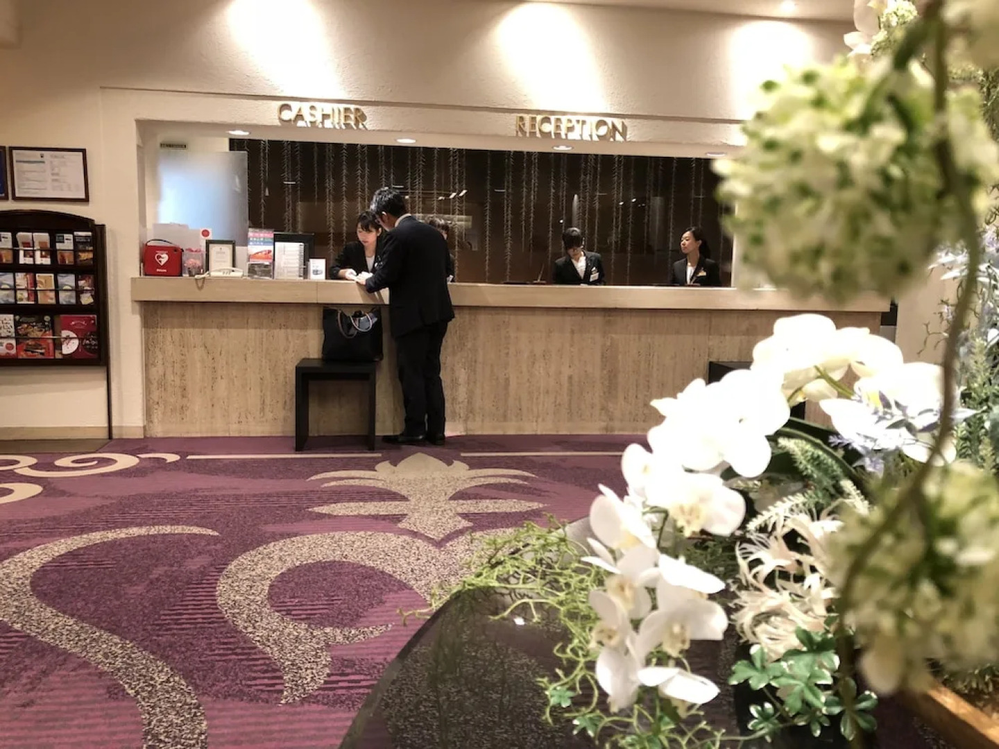 Alphabed TakamatsuKataharamachi