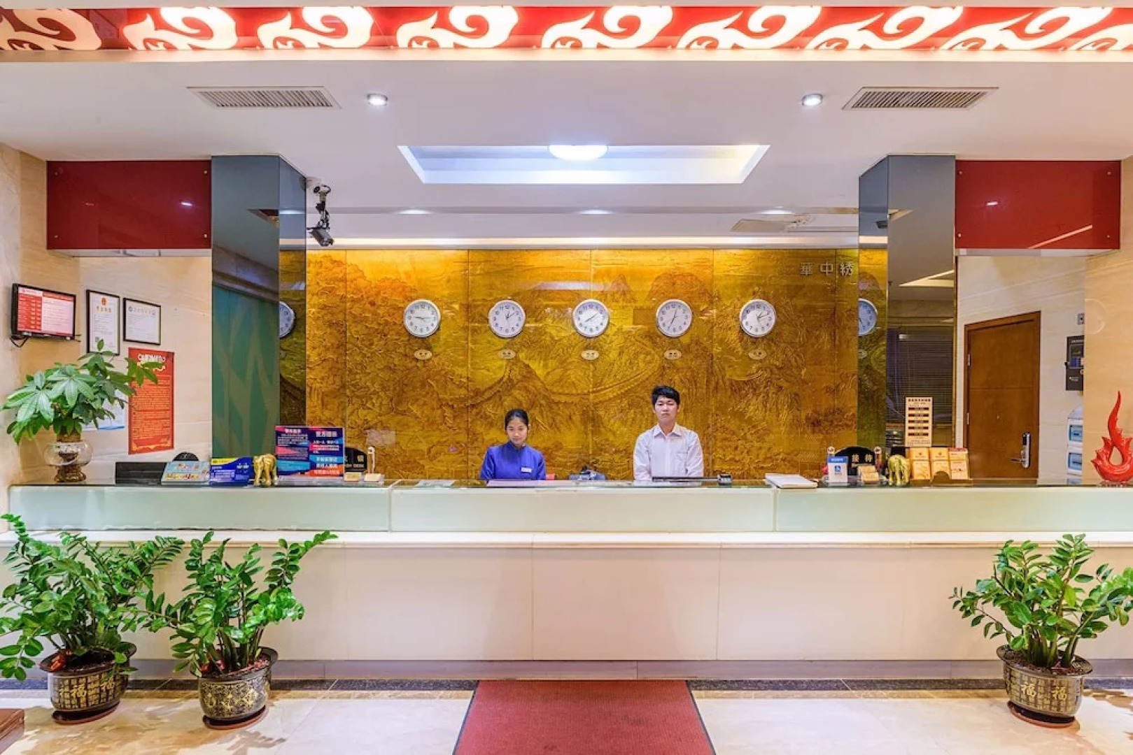 Kaiserdom Hotel Guangzhou Airport