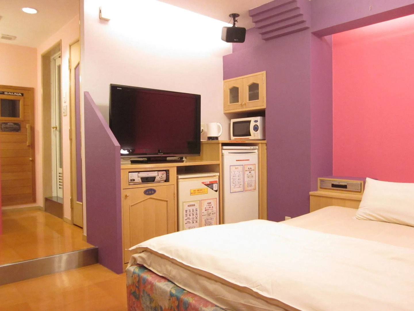 HOTEL ESSOR - Adult Only