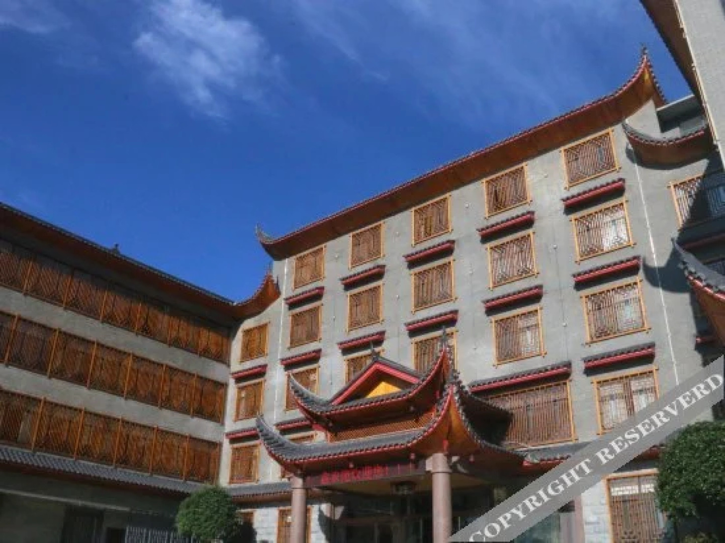 Xinnong Court Hotel